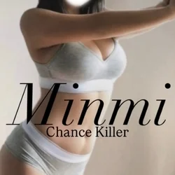 Minmi