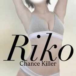 Riko