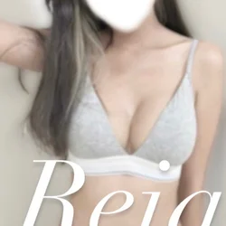 Reia