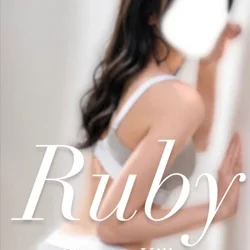 Ruby