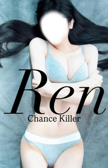 Ren
