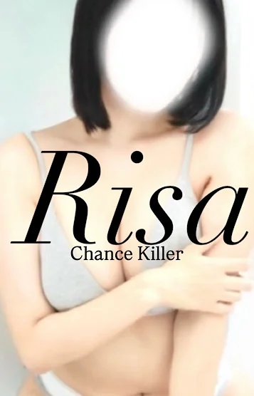 Risa