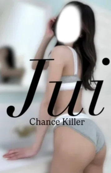 Jui