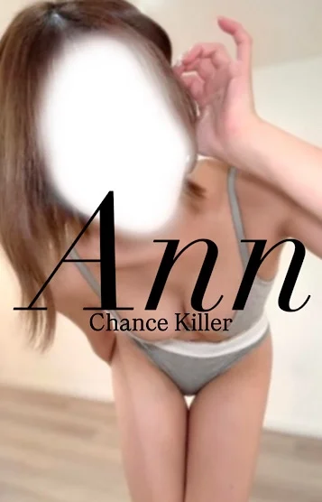 Ann