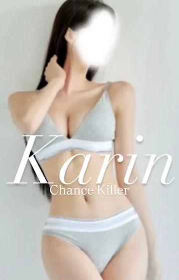 Karin