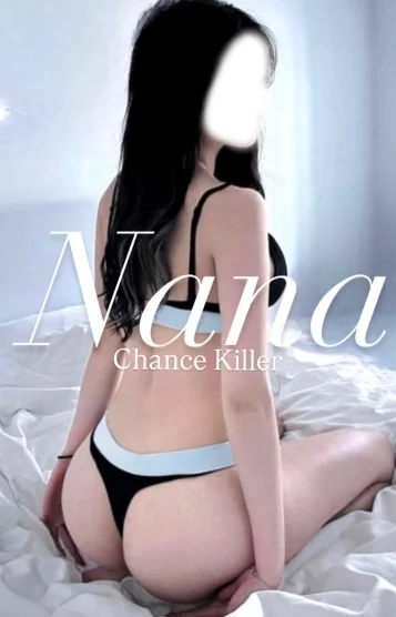 Nana