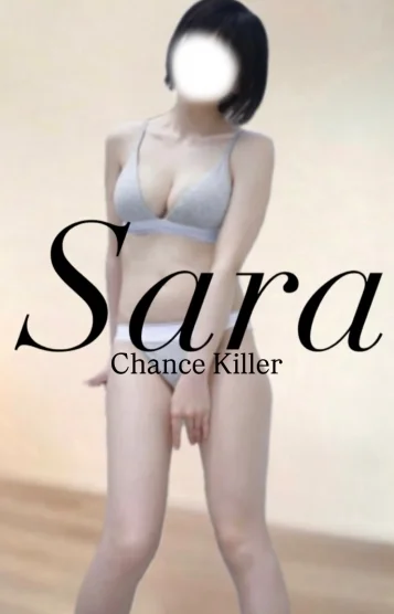 Sara