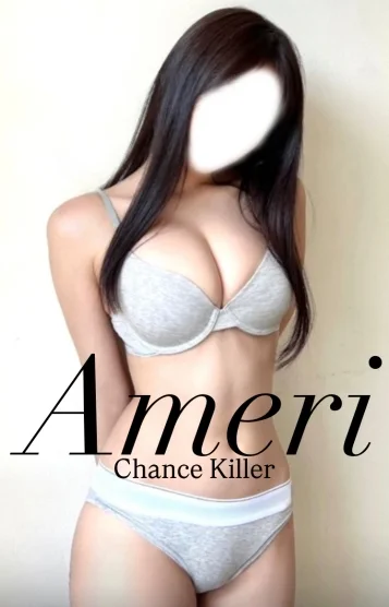 Ameri