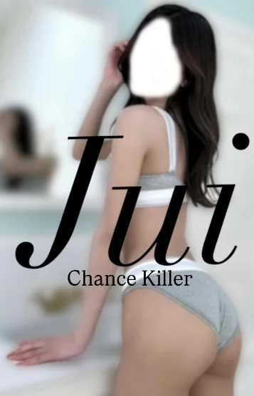 Jui