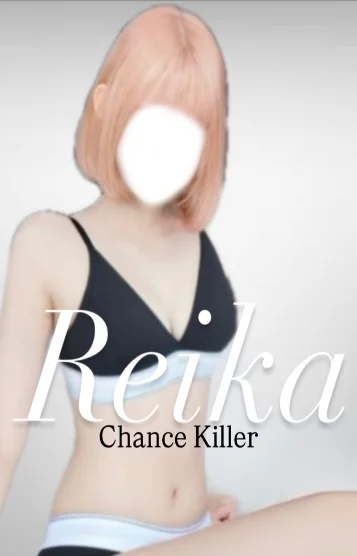 Reika