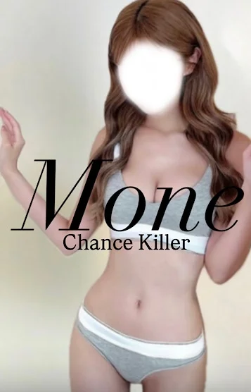Mone