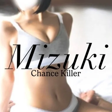 Mizuki>の写真