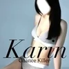 Karin