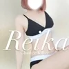 Reika