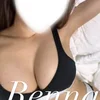 Renna