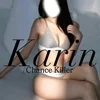 Karin