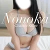 Nonoka