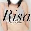 Risa