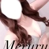 Meruru