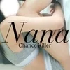 Nana