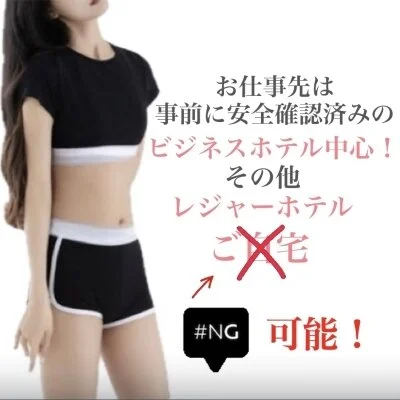 Chance Killerのメリットイメージ(1)