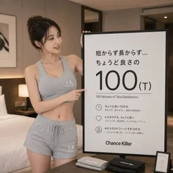 お店のコースその2