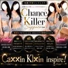 Chance Killer札幌