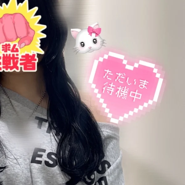 いるよ🐱