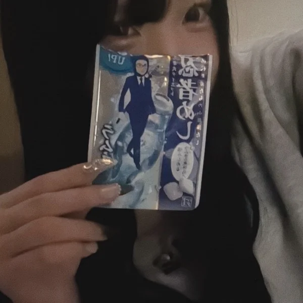 本日20時から♡