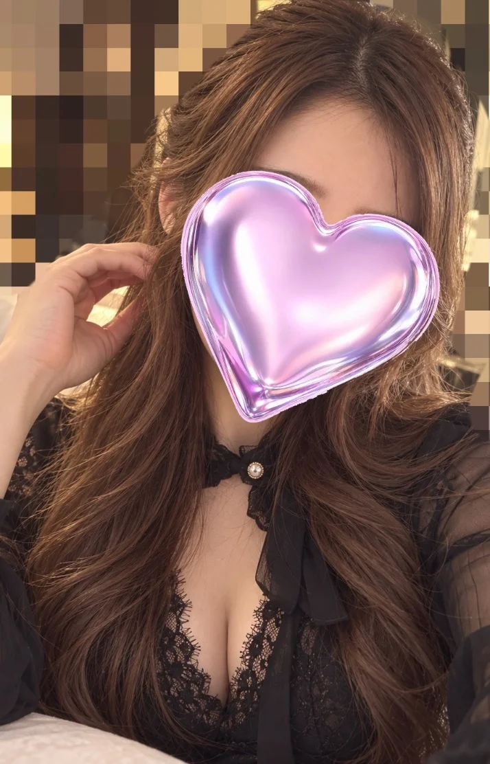 しゅっっ