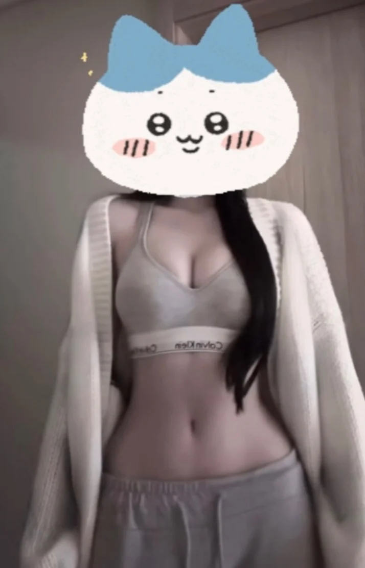 カリンいます🐰
