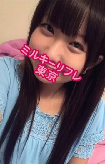 あかり