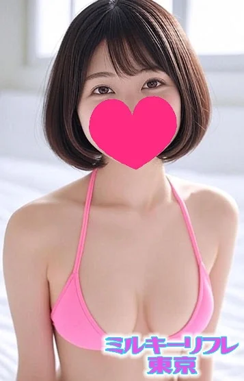 もなみ