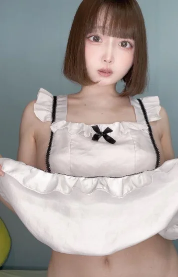 えま