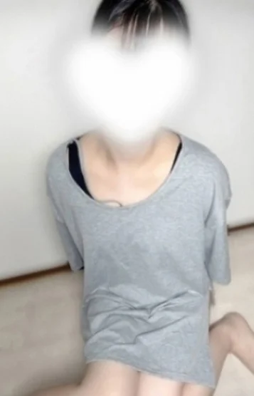 はるな