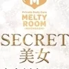 らん