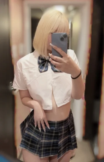 れいな