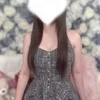 あおい