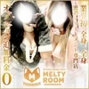 Melty Room -メルティールーム-