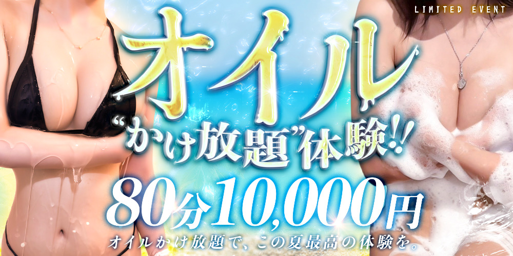 Melty Room -メルティールーム-