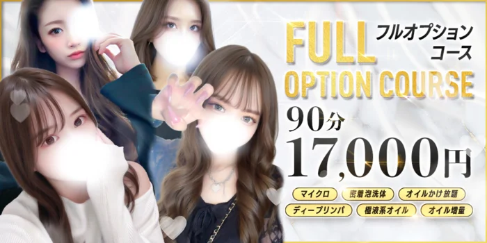 Melty Room -メルティールーム-