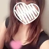 はるか