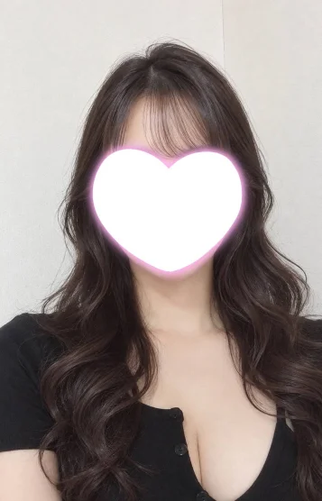 るか