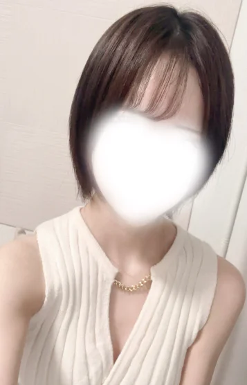 さな