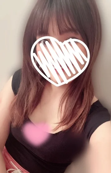はるか