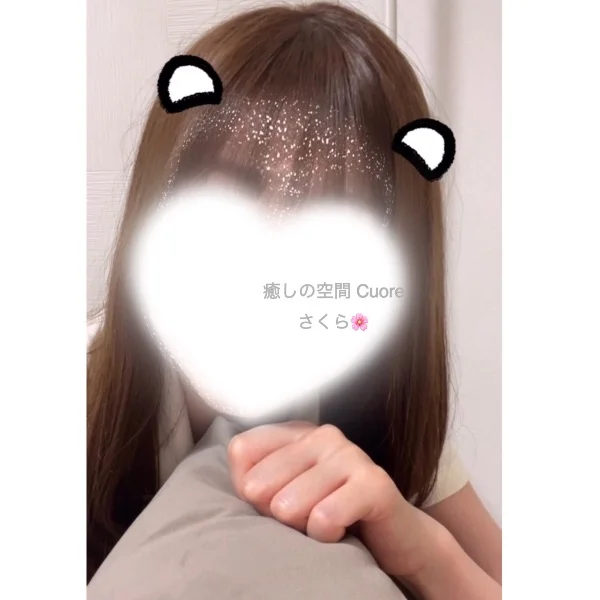 出勤予定🫡