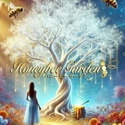 Honeybee garden 【ゼロ距離】梅田