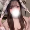らん