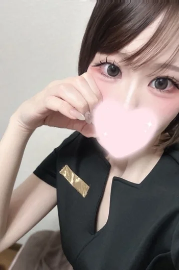 あんな