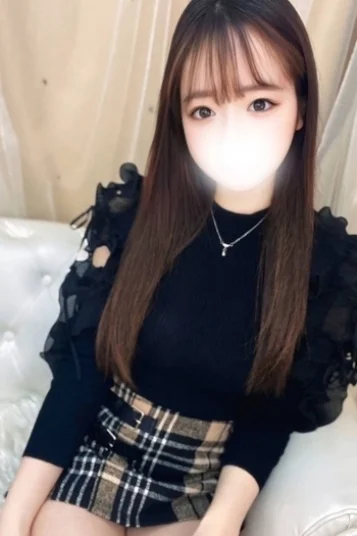 さな